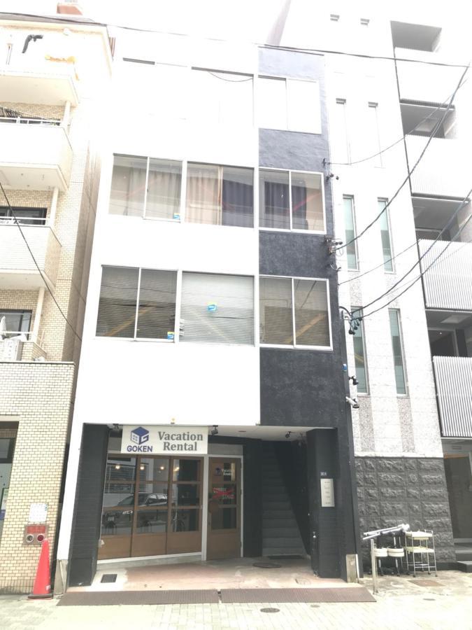 Guest House Re-Worth Yabacho1 202 Nagoya Exterior photo